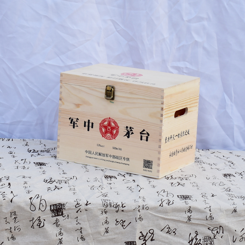 DSC_0867.jpg DSC_0867.jpg